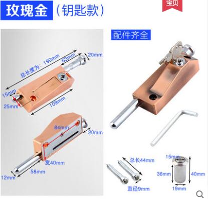 1set Heavy duty door bolts spring latch Sliding Revolving Door Security Lock for Hotel Office Bulding buffer Furniture Hardware: Rose gold