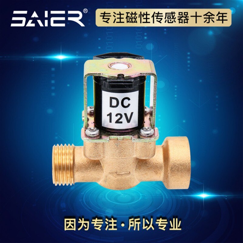 Large supply of high temperature solenoid valve, water heater outlet solenoid valve, high temperature normally closed solenoid v