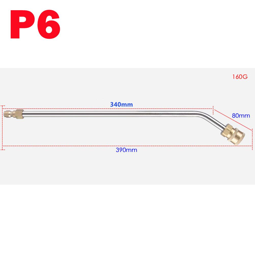 Pressure Washer Extension Wand With 1/4" Quick Connector Lance Spear With Curved Head Rod: P6