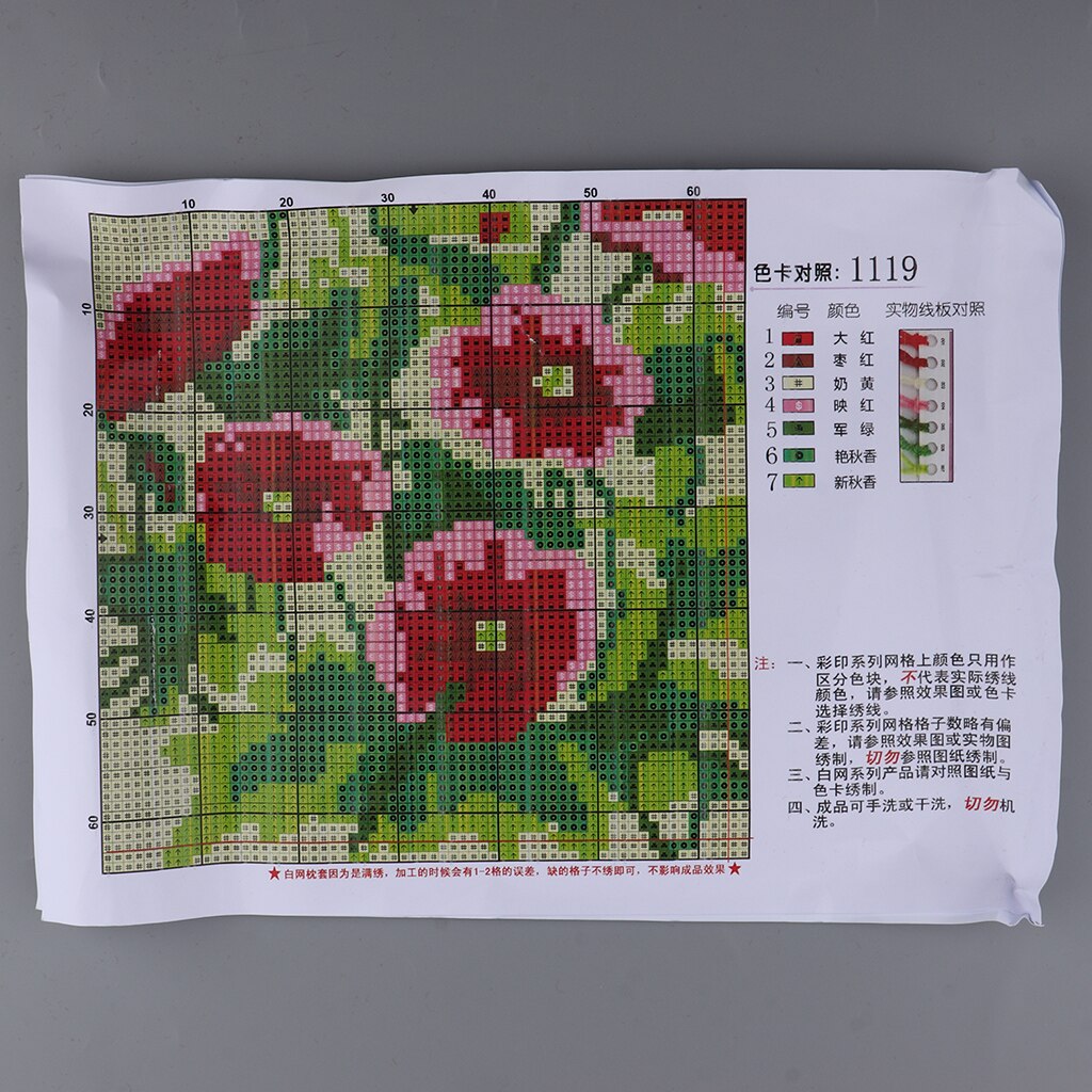 Latch Hook Kit Beginner Friendly Floral Latch Hook Kits Set for Kids and