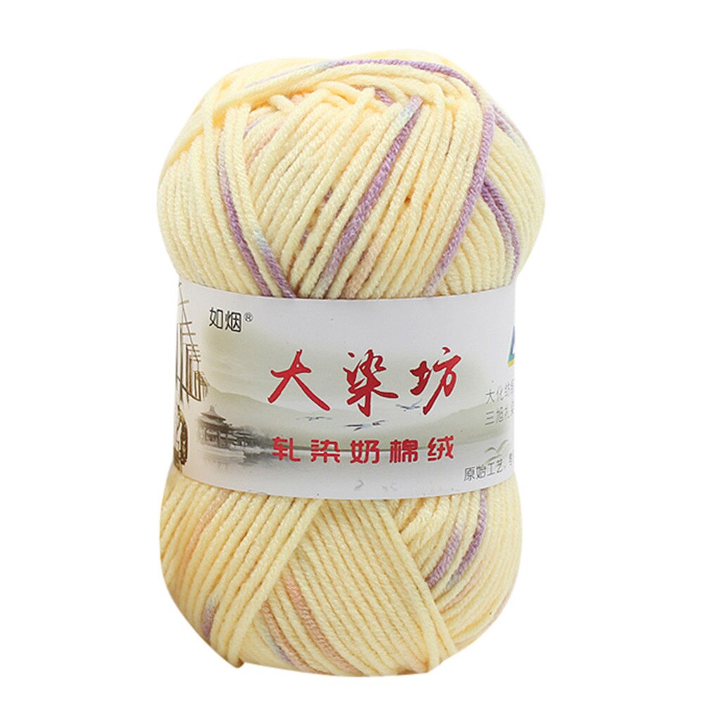 38# 1pc 50g Chunky Colorful Hand Knitting Baby Milk Cotton Crochet Knitwear Wool Mix Colors Cotton Sewing Skeins Thread: H