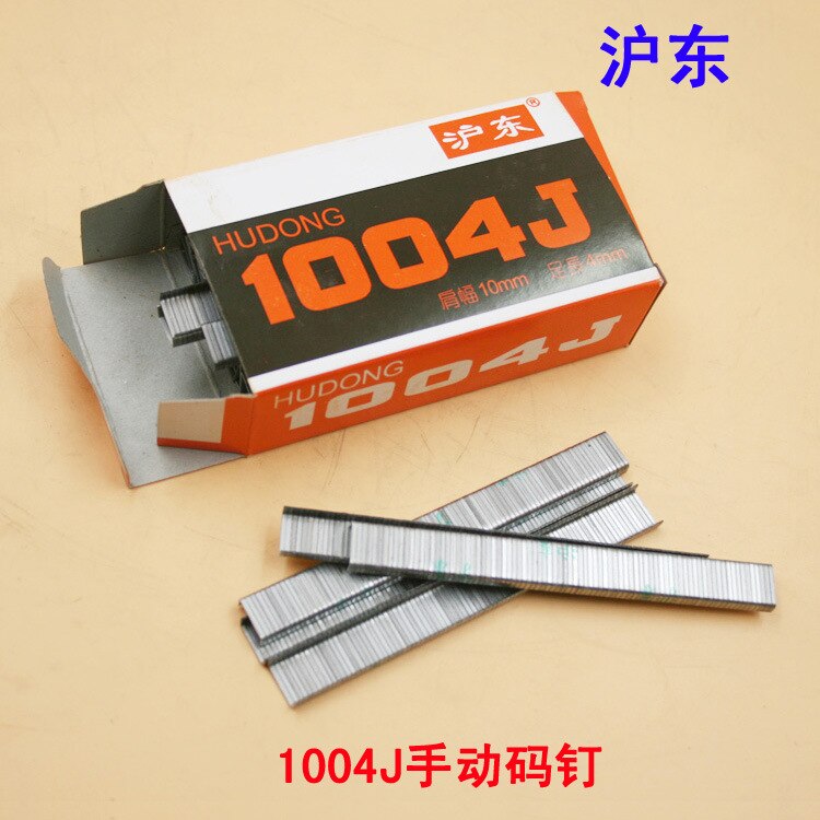 Originele Hudong Code Nail 1004j Schiethamer Nagel Pneumatische Schiethamer Nagel Handleiding Schiethamer Nagel Rij Nail Code nail