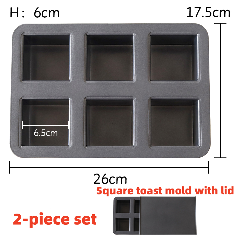 Mini molde para pasteles de acero al carbono con 6 cavidades, forma cuadrada, pan tostado con tapa, libra, pastel, Madeleine, muffins, postre, herramientas para hornear: Caqui oscuro