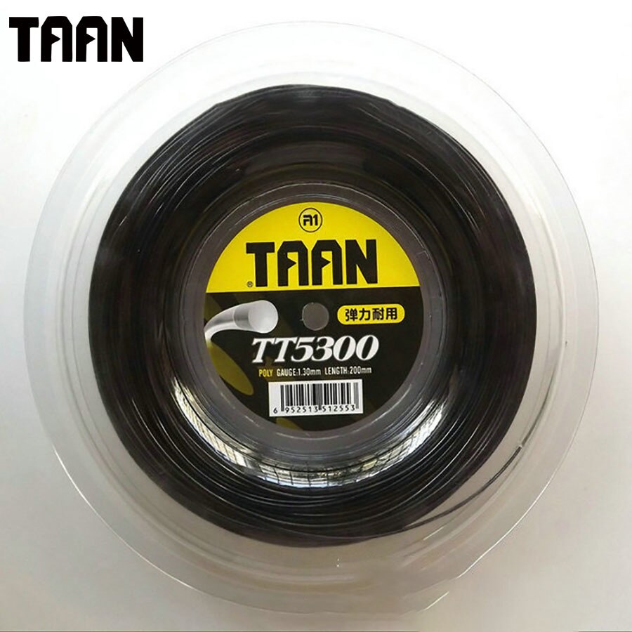 1 PC TAAN TS5300 1,30mm Tennis Schläger Schnur Sport 200m Grau/Schwarz Tennis Ausbildung Schnur dauerhaft Kontrolle Schnur Tennis Schnur: BALCK