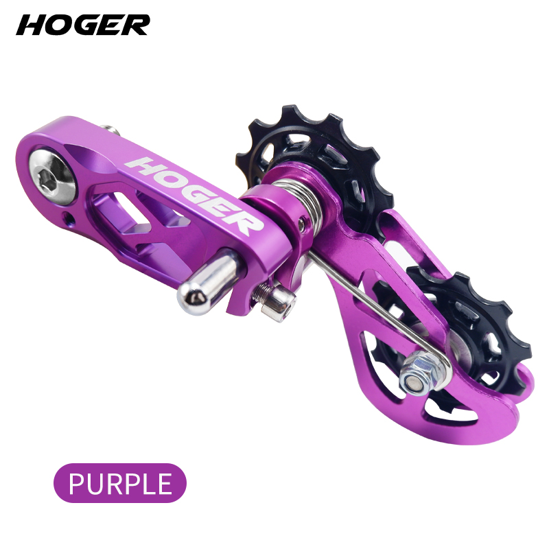 HOGER MTB Dirt Jump Single Speed Mountain Bike Chain Tensioner XC DJ AM DH Chain Guide Bicycle Accessories CNC Machining Pulley: Burgundy