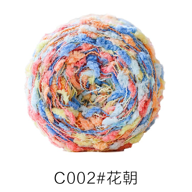 Original Mixed Color Wool Colored Dots, Bean Yarn, Wool Ball, Woven Scarf, Coat, Sweater, Handmade Yarn Material,: Orange