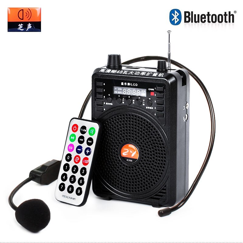 ZSE388BT Megafoon Draagbare Speaker Voice Versterker Luidspreker Microfoon Bluetooth MP3 FM Tour Guide Leraar Speech