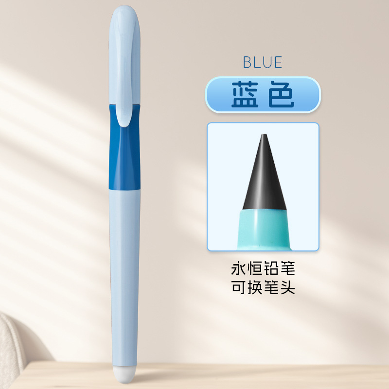 1Stck Ewige Bleistift Unbegrenzte Schreiben Keine Tinte Bleistift freundlicher Schreiben Haltung Korrektur Ausbildung Bleistift Schreiben Malerei Schreibwaren: dunkel khaki