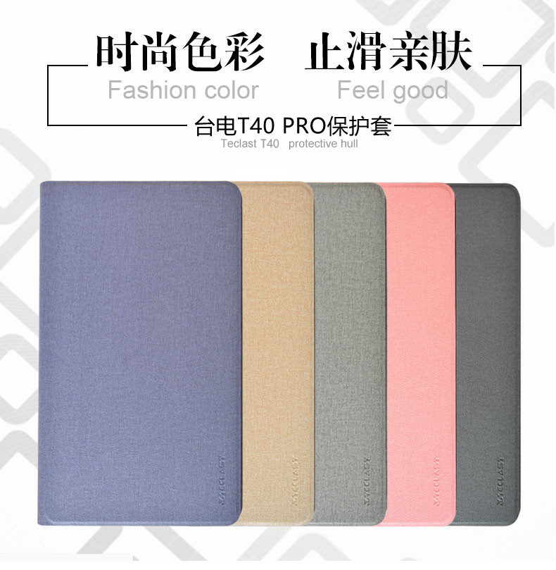 Funda con soporte para Teclast T40 Pro, Tablet PC, funda protectora para Teclast t40 pro + gratuitos