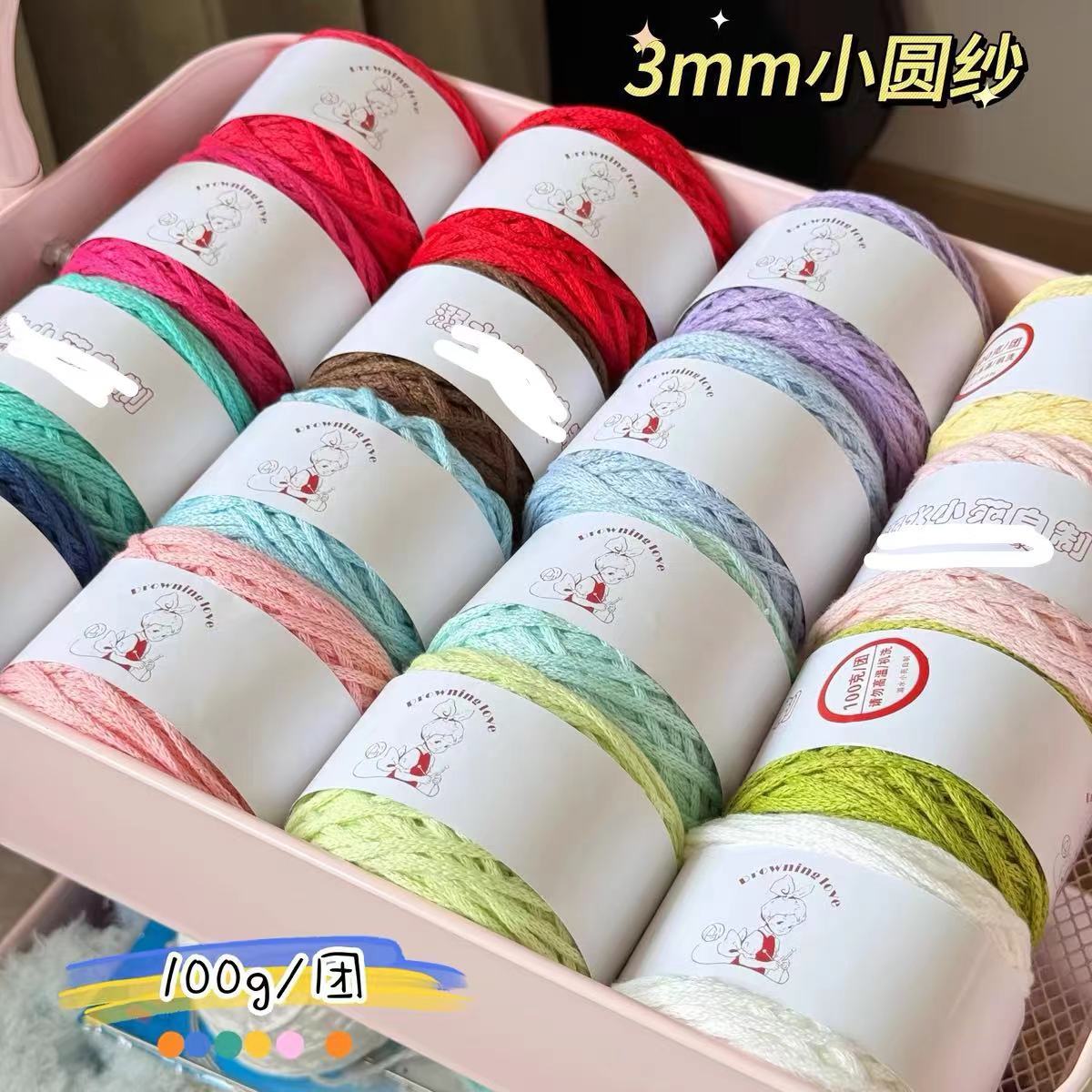 Holle Katoenen Garen Handgeweven 3Mm Klein Rond Garen Hol Katoen Ronde Streng Garen Wol Diy Bag Sjaal Gehaakt Materiaal Tas