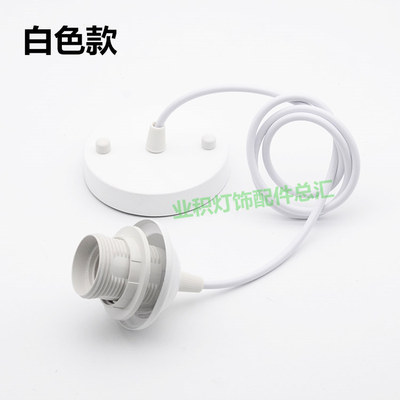 Hanging wire ceiling plate E27 lamp holder lighting accessories