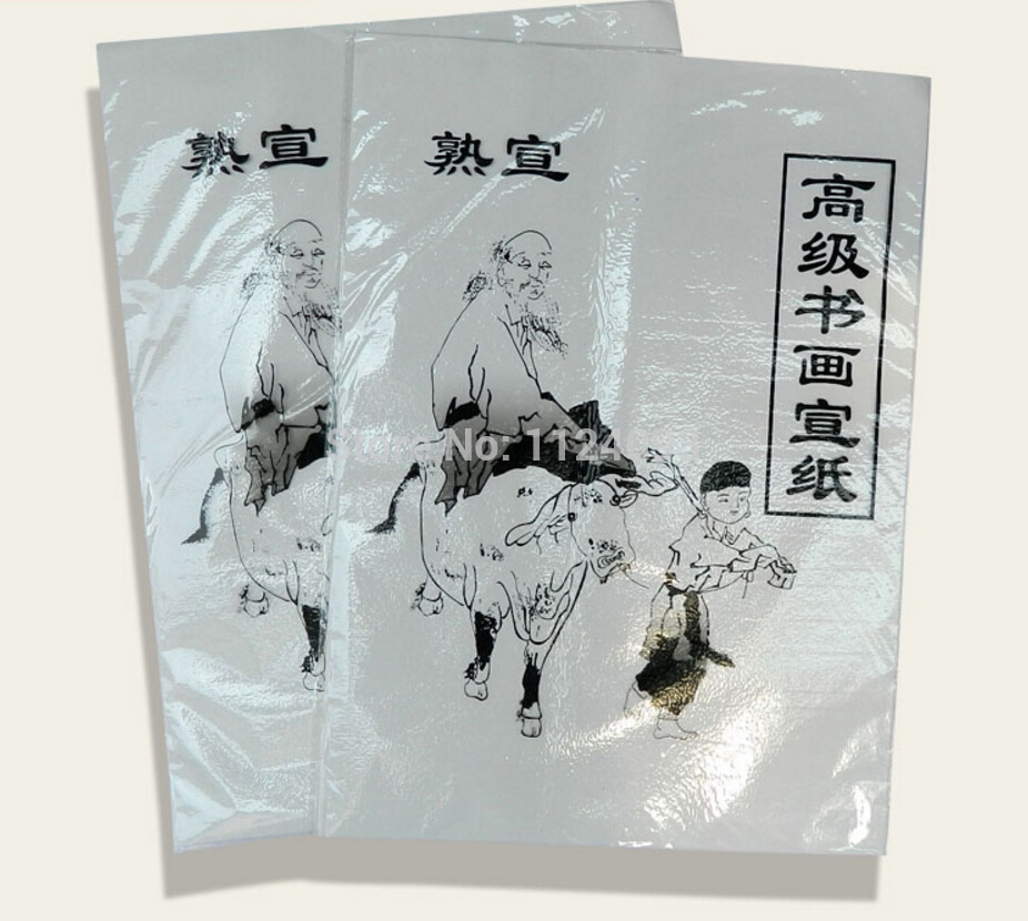 Pimade xuan papir hvidt rispapir til praksis kinesiske små tegn goingbi maleri ,35 ark /pose  ,13.7 " x9.8 " (36 x 26cm)
