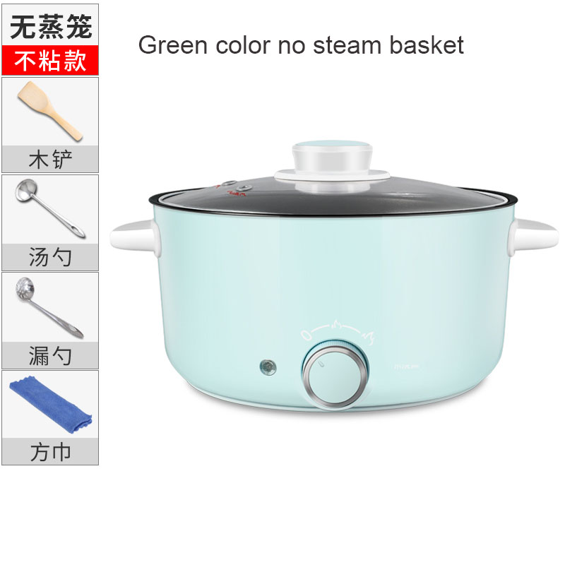 Household Pink Student Multi-purpose Electric cooker 3L Capacity Electric pot support Fried Steak Fish Hotpot Multi Cooker: Green no steambasket