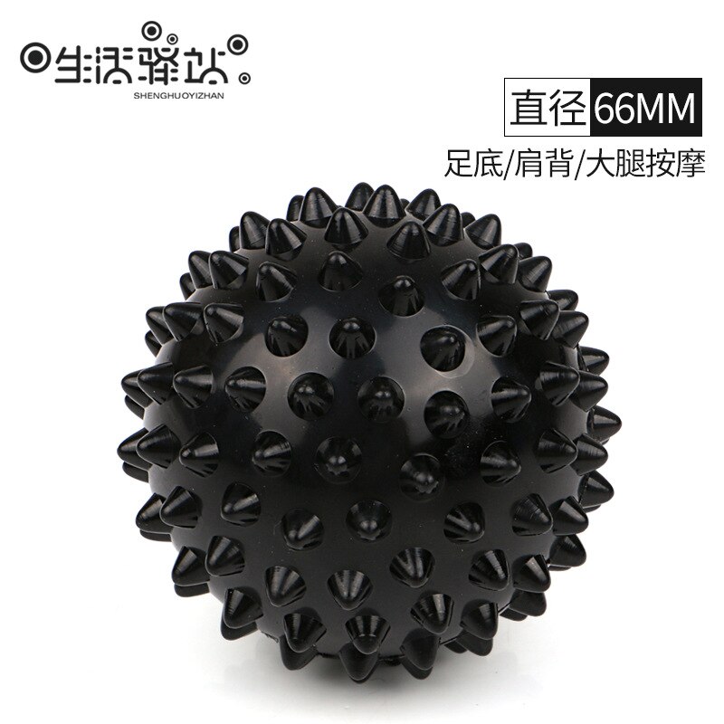 Hand Ball Fitness by Plantar Foot Hedgehog Film Massage Ball Fascia Yoga Relaxing Muscle Peanut Balls Massage Ball: Hollow Hard Acanthosphere  Black