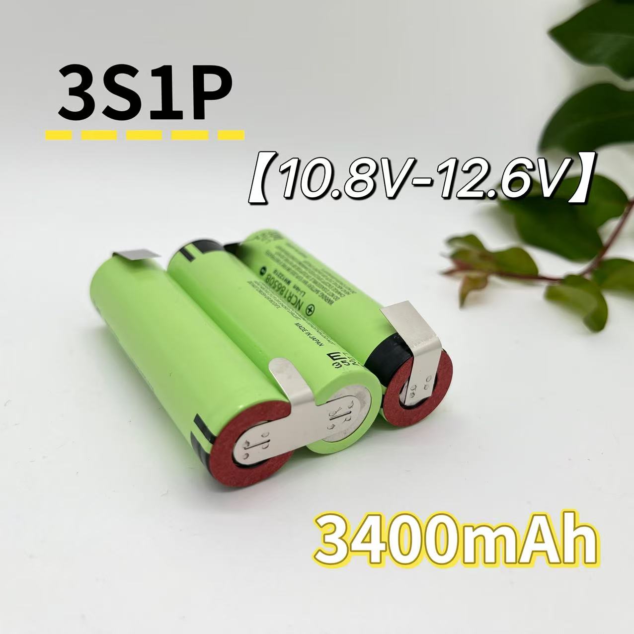 Batería de iones de litio NCR18650-34B 2S1P/2S2P/3S1P/3S2P/4S1P/4S2P/5S1P/5S2P/6S1P/6S2P 7,2 V-25,2 V 3,4/6,8 Ah paquete de batería para destornillador: Gris