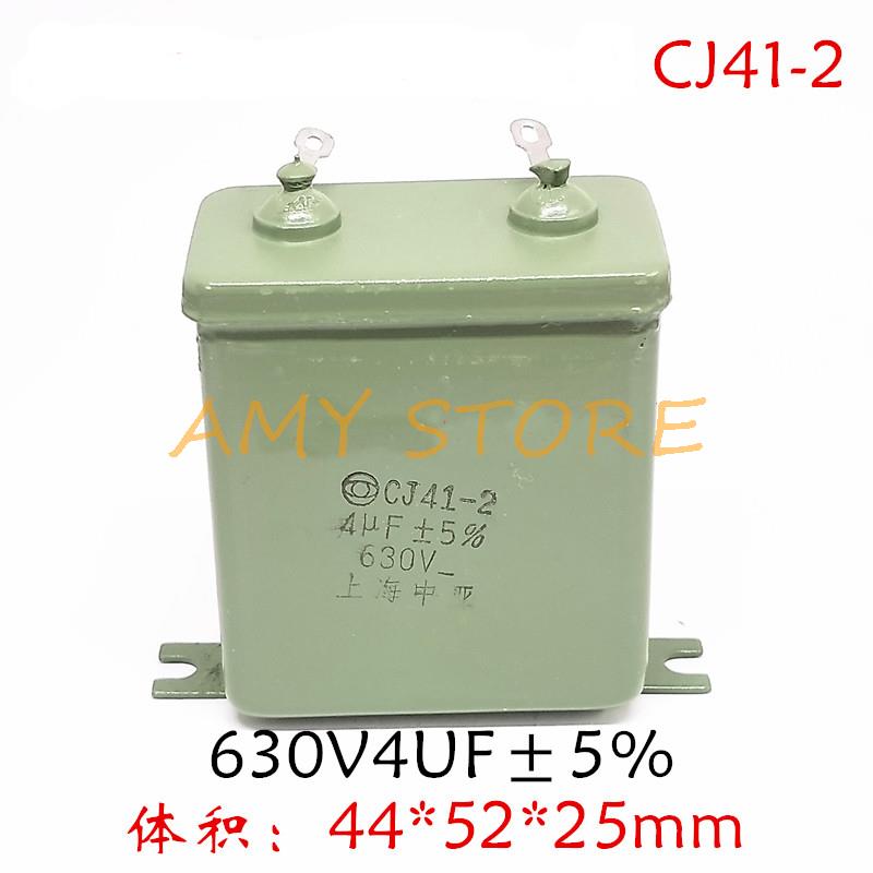 Fils de cosse à souder en papier métallisé, CJ41-2 0.1/0.22/0.47/1/2/2.2/2.5/3/4/8/10/30uF 630V 5%, dans un condensateur d&#39;huile