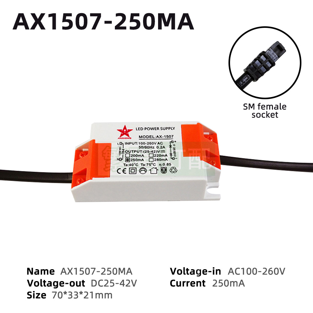 AC100-260V LED Power Supply 250mA 350mA 500mA 720mA 1050mA Constant Current LED Driver with SM Female Socket For CREE COB Chip: AX1507-250MA