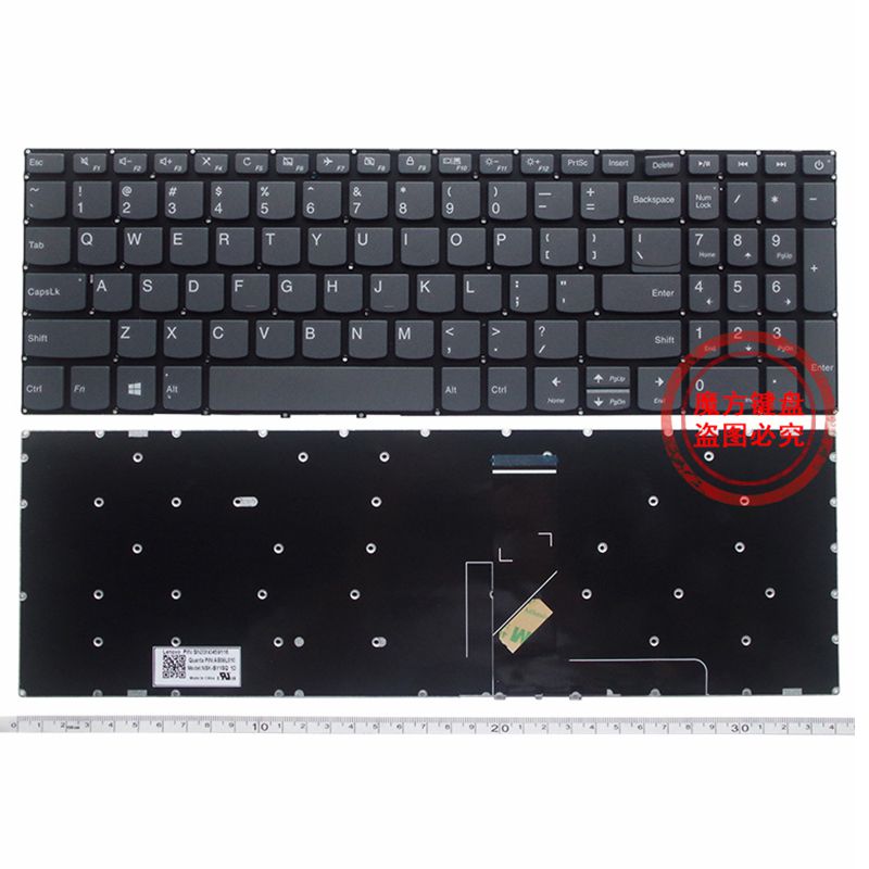 RU/SP/US clavier d'ordinateur portable pour Lenovo Ideapad 320S-15ABR V330-15ISK V330-15IKB 330S-15IKB 330S-15ARR 330S-15AST 300-15AST: COFFEE