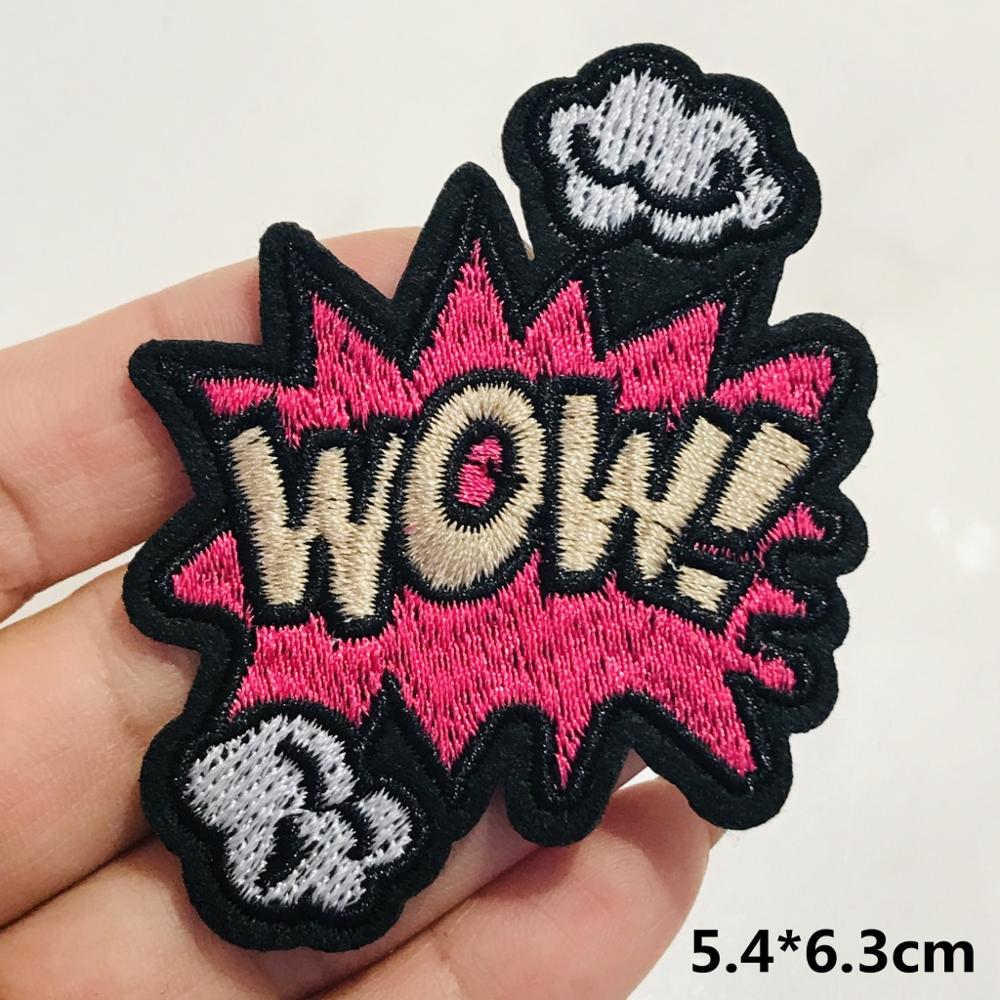 1PCS Embroidery Iron On Applique Sewing Supplies For DIY Apparel Decor Letter Alphabet Patch Fabric Sticker: Brown