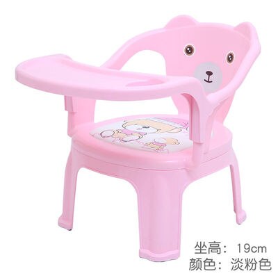 Barnestol spisestol baby kaldet stol lille barn spiser afføring lille stol plastikstol stol tegneserie spille afføring: -en