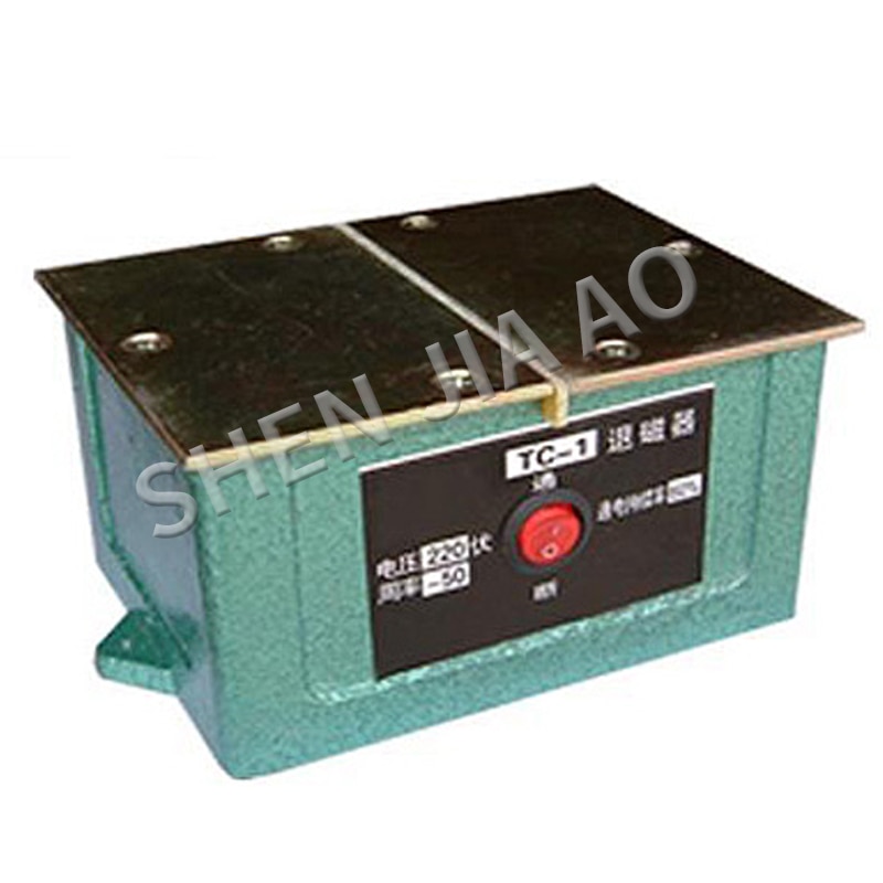 TC-1/TB-60 Strong Metal Mold Hardware Tool Measuring Instrument Desktop Flat Demagnetizer Degaussing Demagnetizer