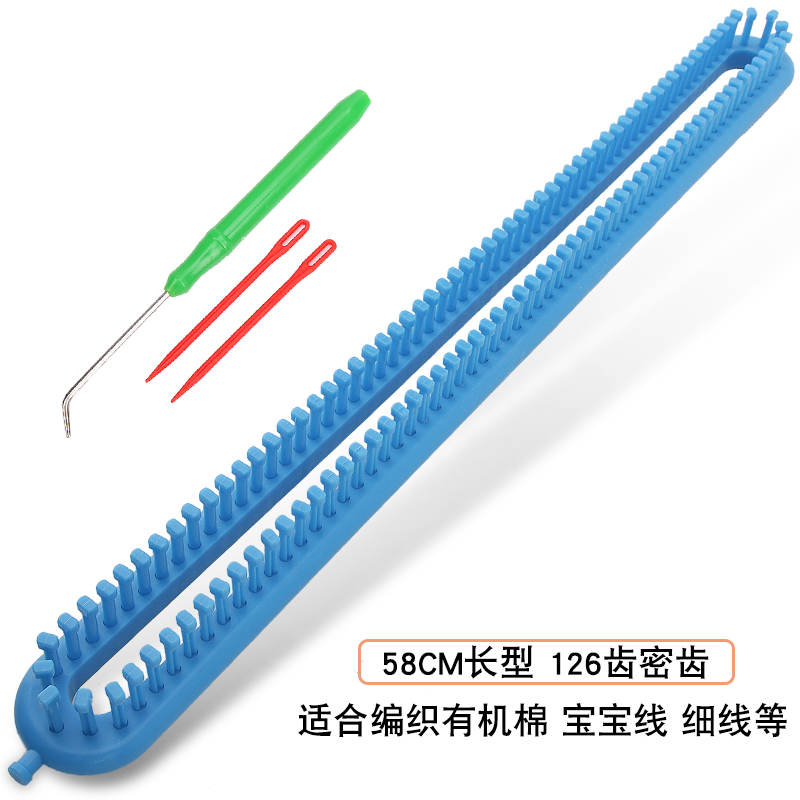 Ronde Breien Loom Craft Garen Kit Diy Tool Haaknaalden Breinaalden Hoed Sjaal Trui Sok Dekens Knitter: Chocolade