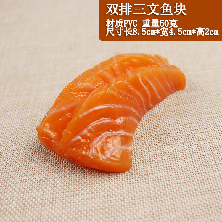 1pc Simulated Japanese Sushi Salmon Simulation Tuna Model Salmon Sushi Food Model Photo Props Sushi Tuna Kitchen Decoration: Milky White