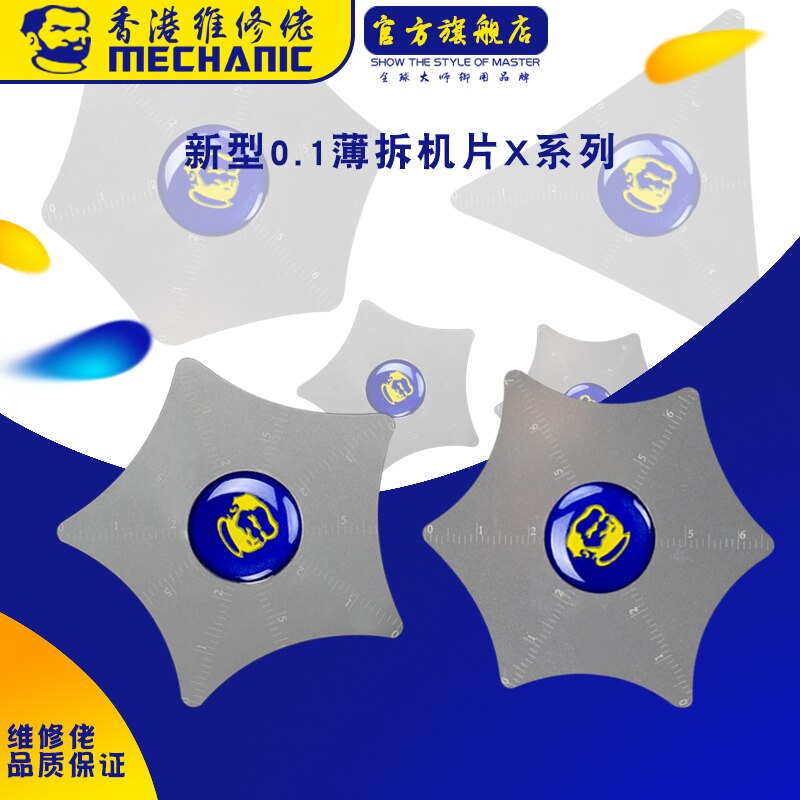 MECHANIC Spring Steel Ultra thin Opening Tool Flexible Stainless Steel Pry Blade Phone LCD Screen Disassemble Card