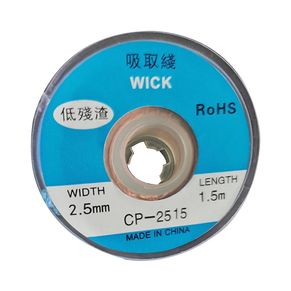 2mm 2,5mm 3mm 3,5mm ancho 1,5 M Longitud desoldador trenza soldadura mecha para removedor de alambre herramienta de reparación de BGA de flujo de cable de plomo: 2.5mm