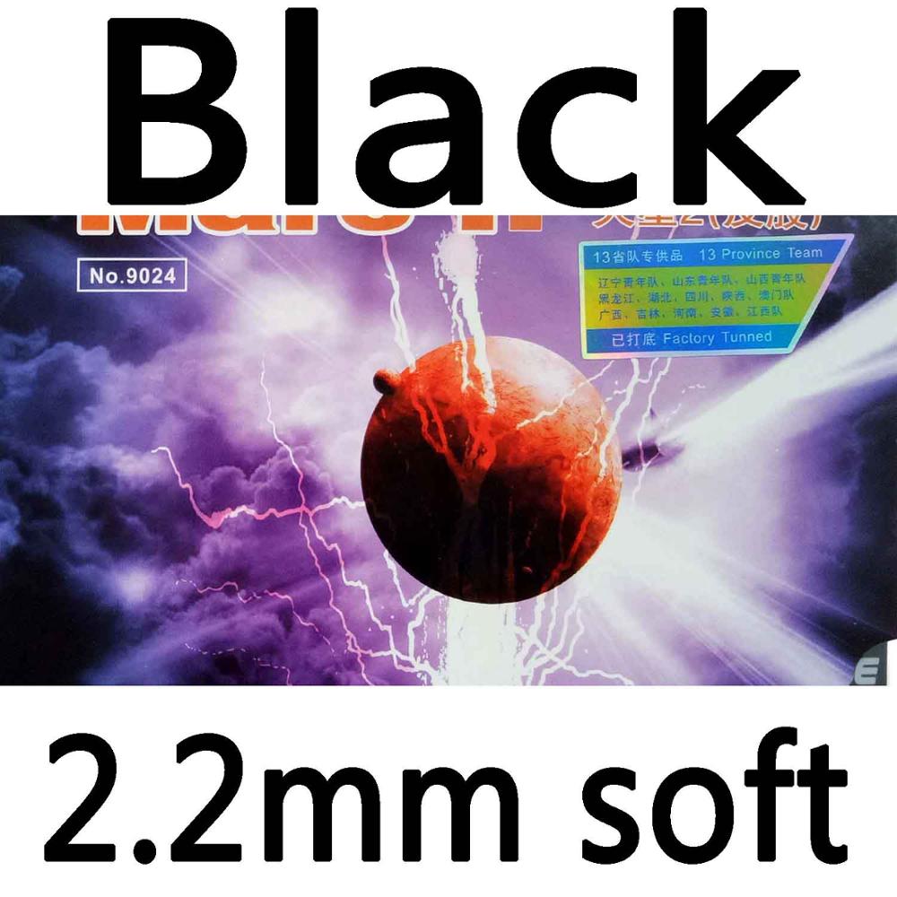 Galaxy Milky Way Yinhe Mars II Mars2 Factory Tuned Pips In Table Tennis Rubber With Sponge: black soft