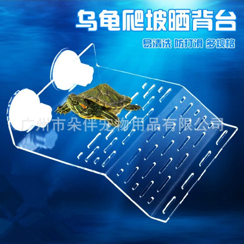 Acrylic Fish Tank Accessories Tortoise Back Platform Floating Island Station Fish Aquatic Pet Supplies Ornaments