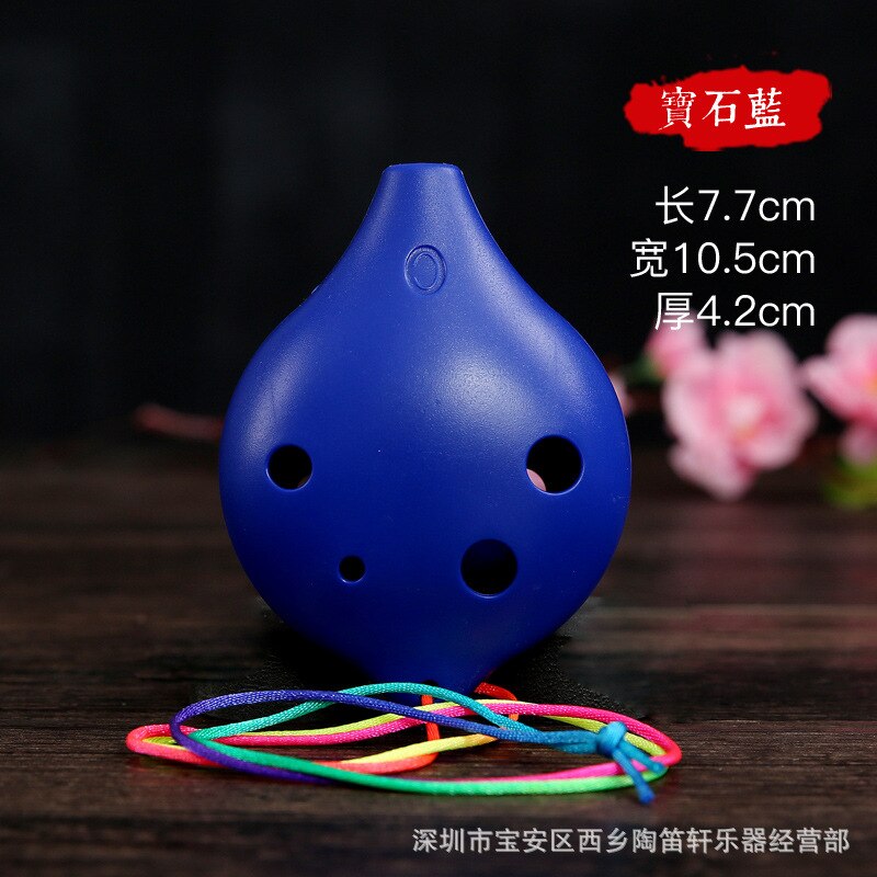 Plastic ocarina alto C 6 hole ocarina student beginner instrument The school shop ocarina Teaching promote the flute: Blue