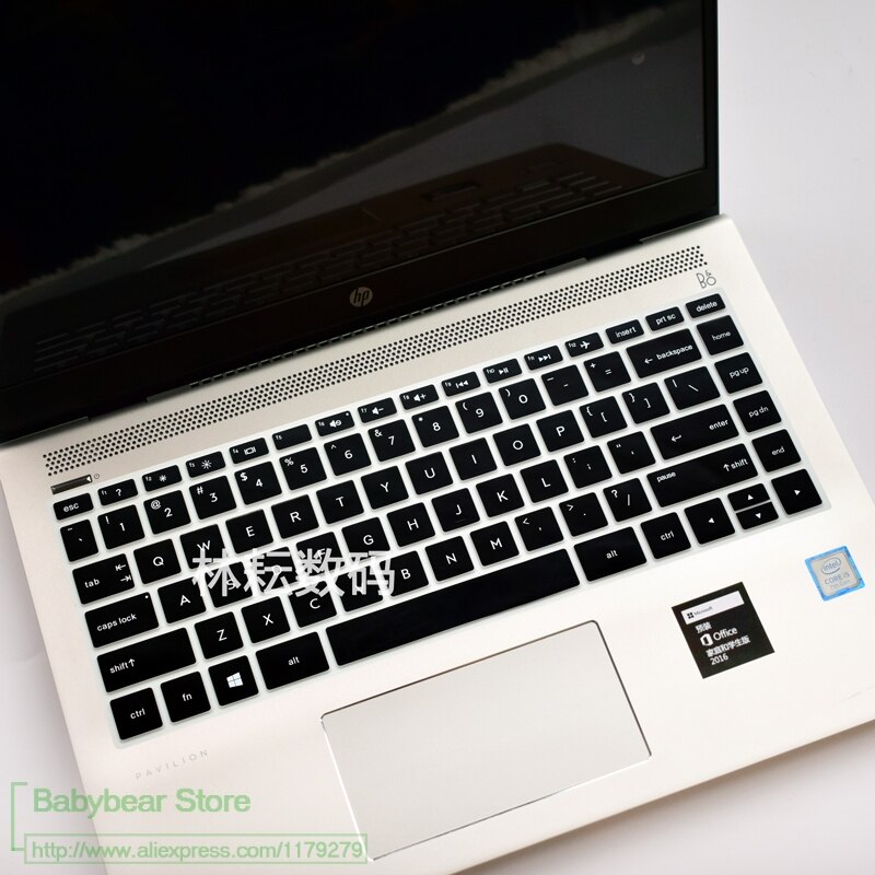 Til hp pavilion  x360 14 tommer tastaturbeskytter hud cover blød 14m-ba011dx 14m-ba013dx x 360 2- i -1 touch screen laptop