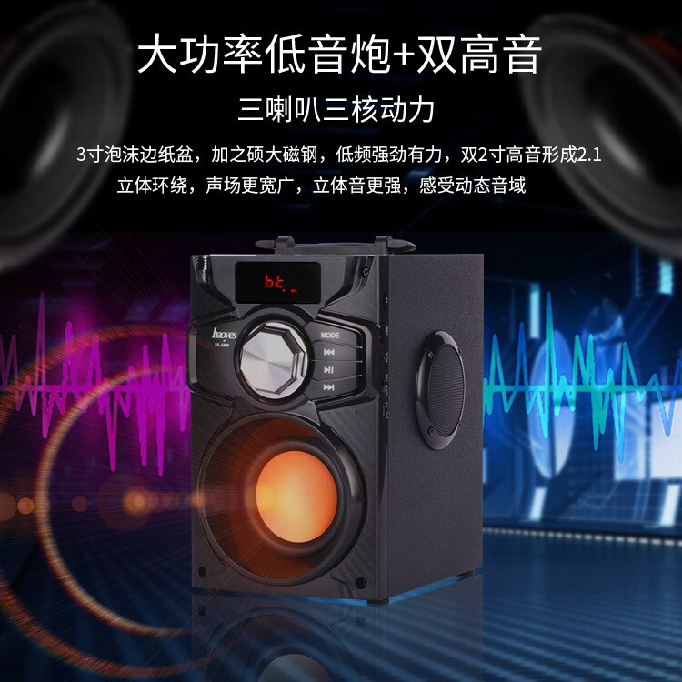 A900 Wooden Bluetooth Speaker Mobile 2.1 Portable Mini Wireless Portable Outdoor Audio Computer Subwoofer