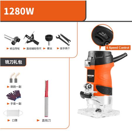 Aluminum Alloy Trimmer Base Dust Cover Board Inclined Board For Woodworking Slotting Machine Vacuum Cleaner Offset Base