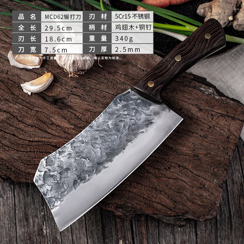 Manual forging chopper Longquan dual purpose traditional Chinese chopper old kitchen knife household meat chef slicing knife