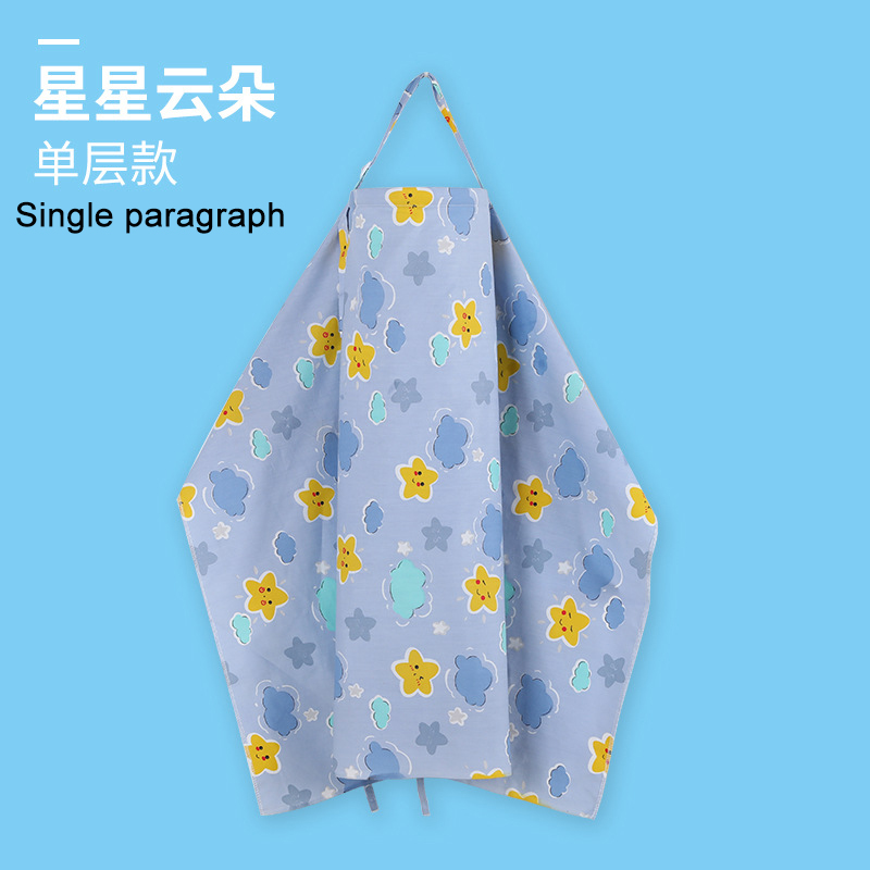 Neonato allattamento al seno copertura per allattamento sciarpa per allattamento coperta per allattamento panno per allattamento grembiule per mamma madre infermiera mantello: singolo viola stella