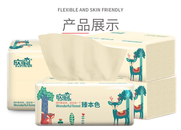 30Bag Paper Extraction Toilet Paper Tissue Hotel Pub Paper Towel Tissue Household Toilet Paper Toilet Tissue Rest Room Paper