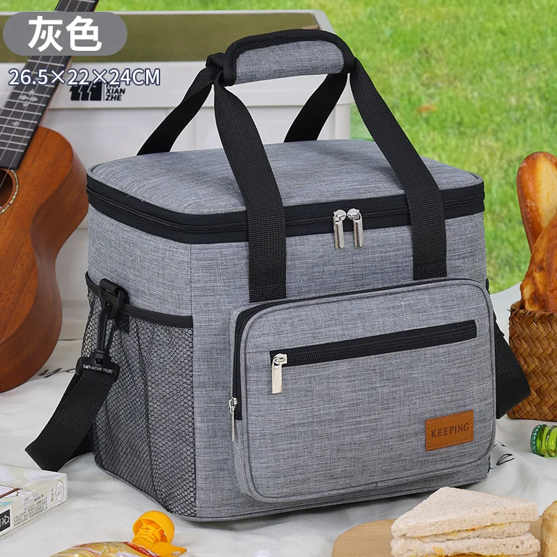 Przenośna torba termoizolacyjna do samochodu Duży izolowany pojemnik na żywność do użytku na zewnątrz, na piknik i do dostawy, szczelne termiczne pudełko na drugie śniadanie z uchwytami: SZARY
