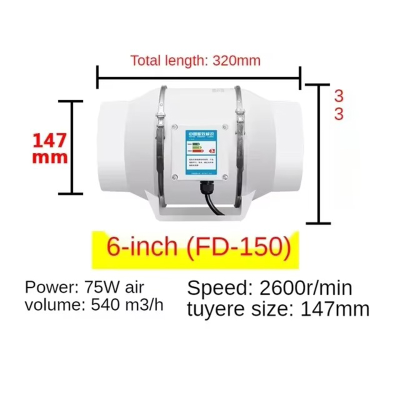 220 V leiser Kupfermotor, Belüftung, Abluftgebläse, hocheffizienter Abluft, Inline-Kanalventilator, Lüftungsschlitze: Pflaume