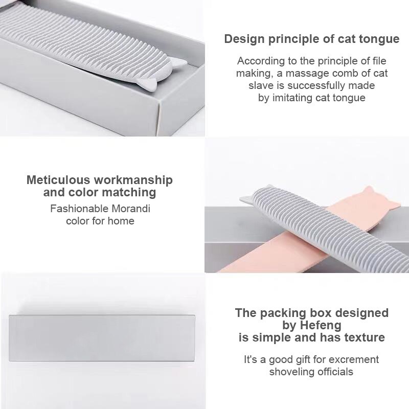 Portable Cat Tongue Grooming Comb Simple Cat Tongue Comb Pet Comb Lick Brush Japanese-style Pet Grooming Supplie
