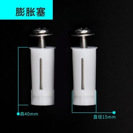 2Pcs toilet seat cover Fixings Plastic toiletseat Screws Quick Release Hinge toilet Mounting connector Repair Parts: M