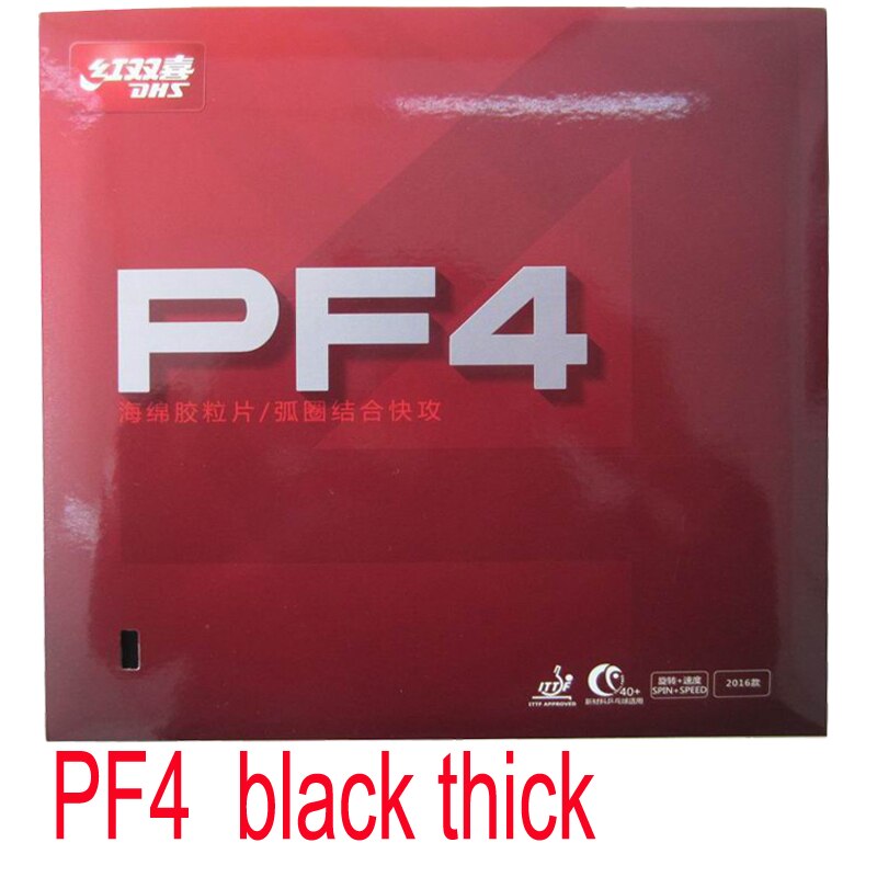 Original DHS PF4 Table Tennis Rubber dhs table tennis racket racquet sports simple hurricane 3 for training pingpong rubber: black thick