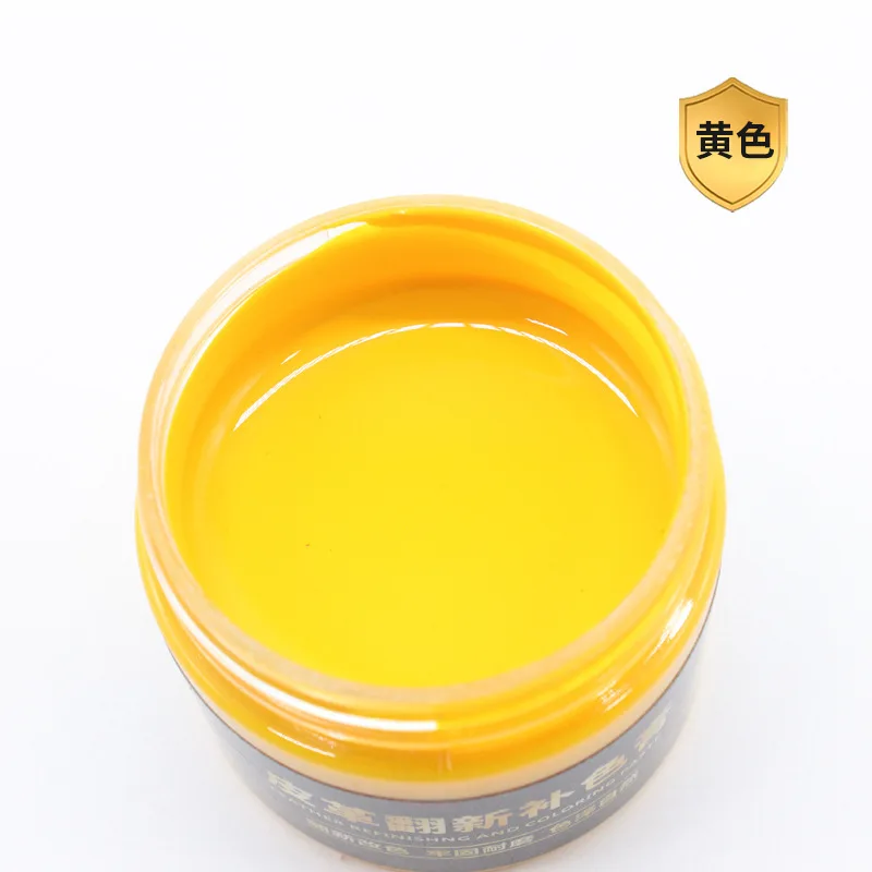 30ml cuir peinture chaussure crème coloration pour sac canapé siège de voiture rayure coloré cuir colorant réparation restauration changement de couleur peinture: Couleurs mélangées