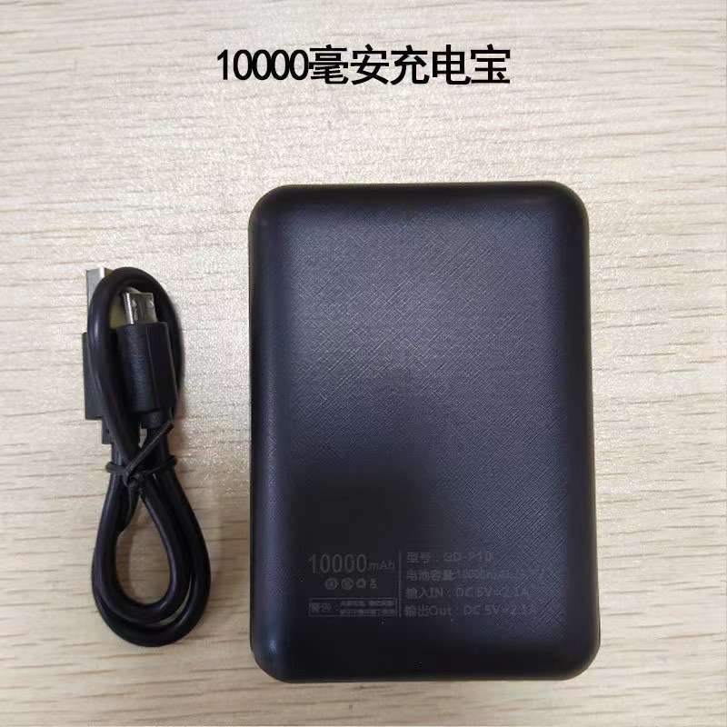 Zomerse, slimme, verkoelende kleding met airconditioning, korte mouwen, grote ventilator, werkkleding voor buiten: Xxs / Bruin