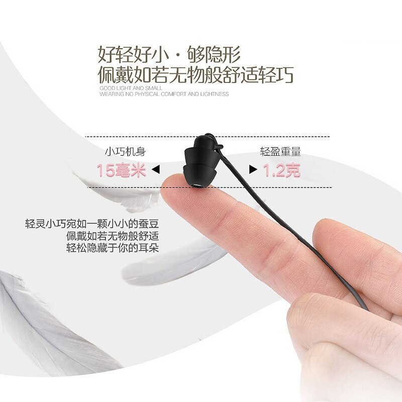 Sleep Headset In-ear Dedicated Side Without Ear Pressure Sound Insulation Noise Reduction Comfortable Painless High