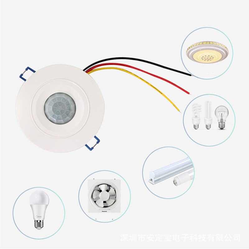 Recessed Infrared PIR Detection Motion Sensor Detector Light Switch Auto Light Switch Motion Sensor Home Security Alarm Systen