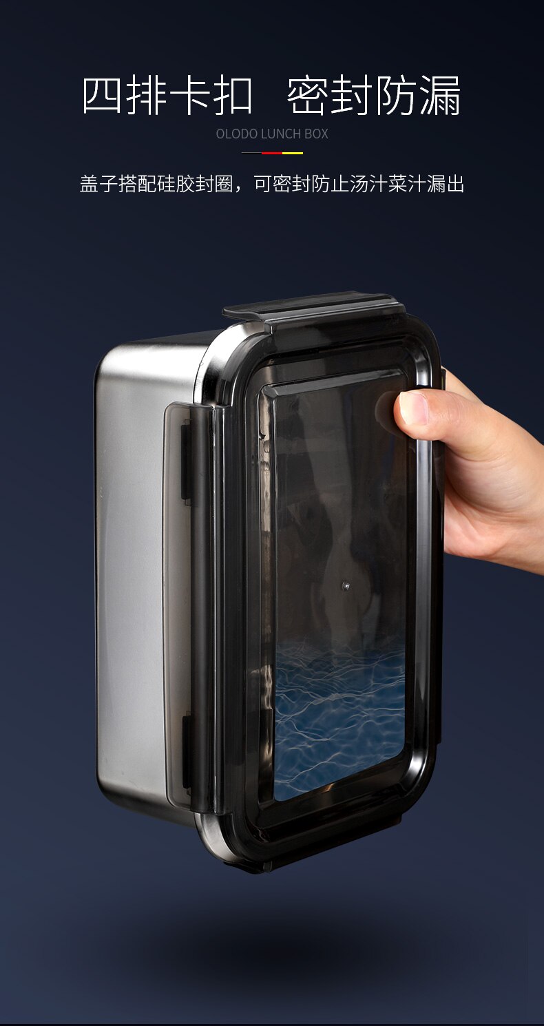 Large Lunch Box Stainless Steel Food Storage Containers Airtight Kitchen Dining Bar Boite De Rangement Cuisine Bento Box AC50LB