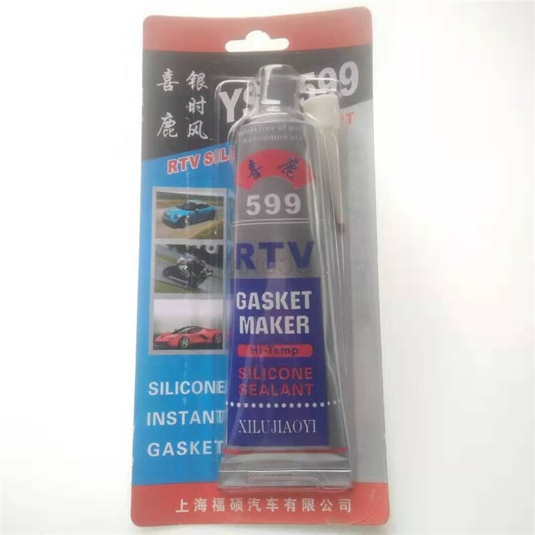 Hoge 100G Zilver Gratis Pakking Siliconenkit Auto Motor Motorfiets Motor Reparatie Xilu Kit Accessoires: 599