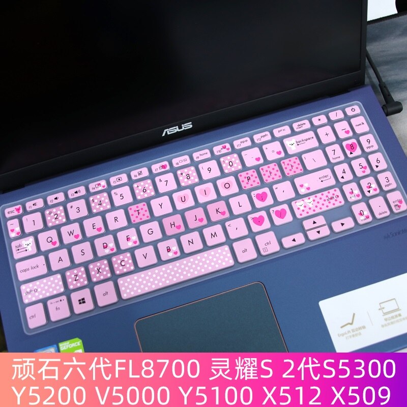 Dla Asus Vivobook 15x512 ub X512 FJ X512 FL X512 FB X515 FA X512F X512DA X512 UF X512 UA x512fb 15.6 cal klawiatura pokrywa skóry